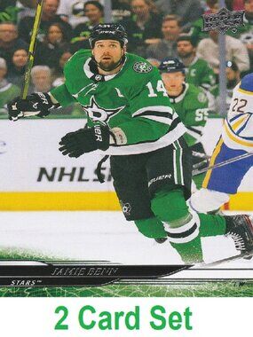 Jamie Benn Hockey Card Collection